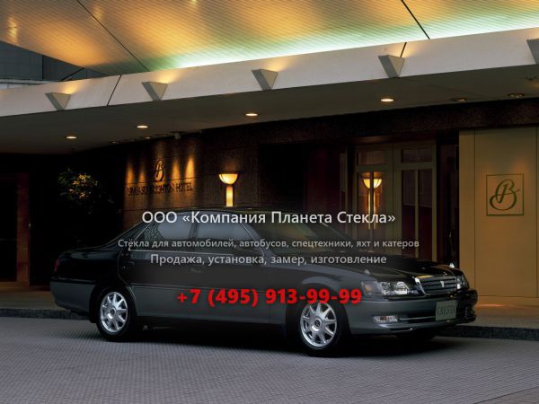 Стекло для Toyota Cresta седан 1998 - 2001, X100 [рестайлинг]