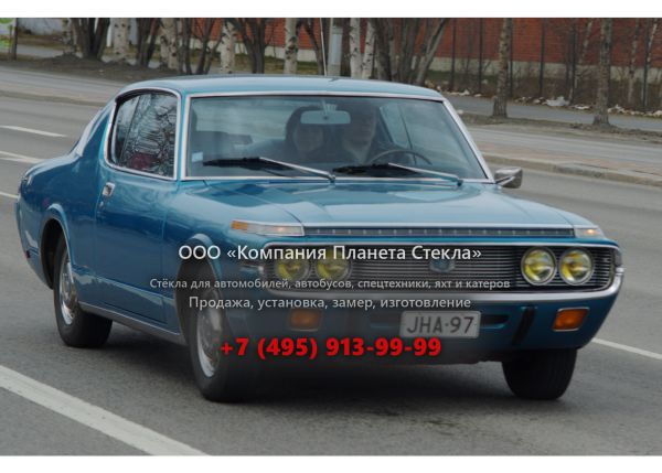 Стекло для Toyota Crown хардтоп 1971 - 1973, S60