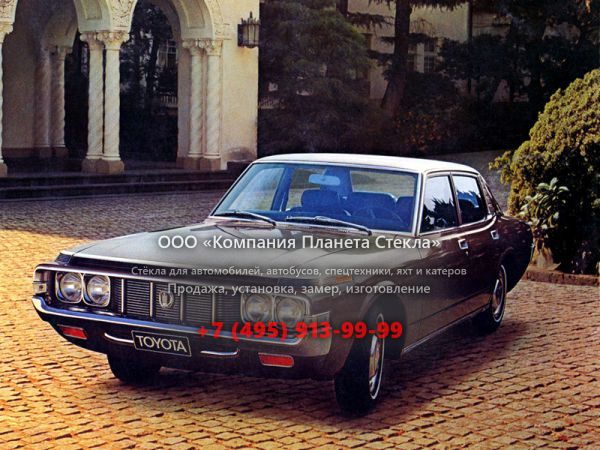 Стекло для Toyota Crown седан 1973 - 1974, S70 [рестайлинг]
