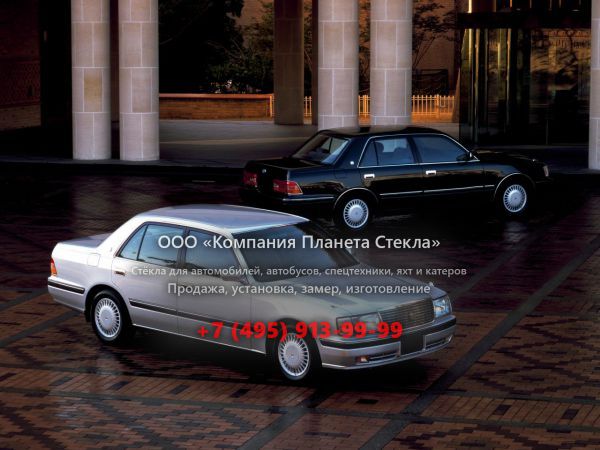 Стекло для Toyota Crown седан 1995 - 1997, S150