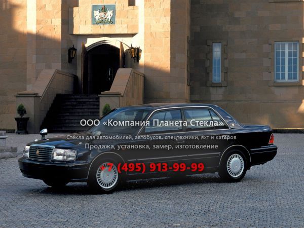 Стекло для Toyota Crown седан 1997 - 2001, S150 [рестайлинг]