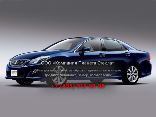 Стекло для Toyota Crown Athlete седан 2008 - 2012, S200