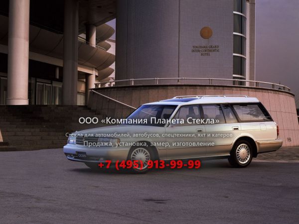 Стекло для Toyota Crown JDM универсал 1987 - 1991, S130