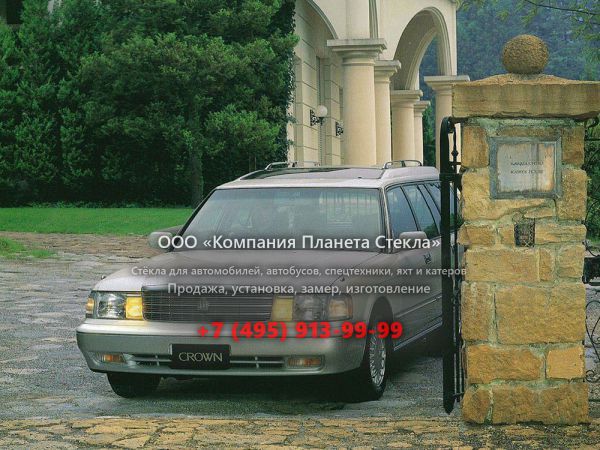 Стекло для Toyota Crown JDM универсал 1991 - 1999, S130 [рестайлинг]