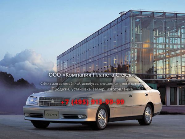 Стекло для Toyota Crown Royal седан 1999 - 2001, S170