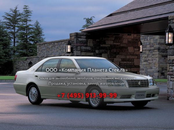 Стекло для Toyota Crown Royal седан 2001 - 2007, S170 [рестайлинг]