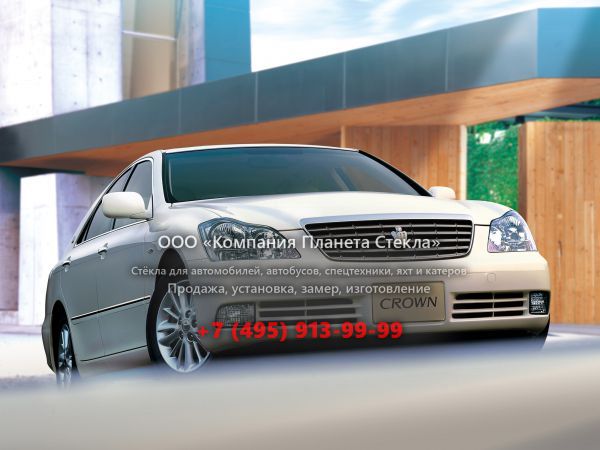 Стекло для Toyota Crown Royal седан 2005 - 2008, S180 [рестайлинг]