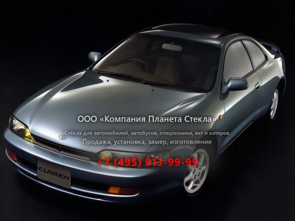 Стекло для Toyota Curren купе 1994 - 1995, ST200