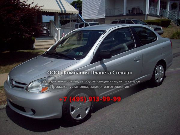 Стекло для Toyota Echo купе 2003 - 2005, 1 поколение [рестайлинг]