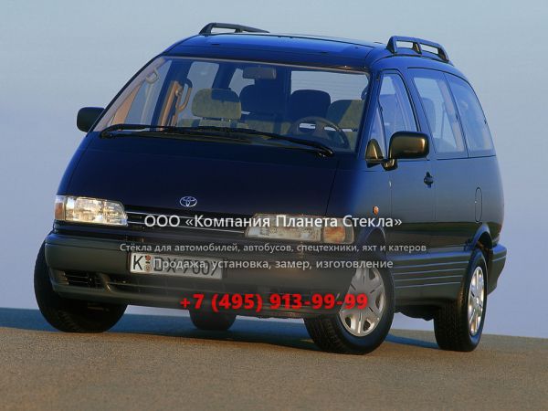 Стекло для Toyota Estima минивэн 1990 - 1999, 1 поколение