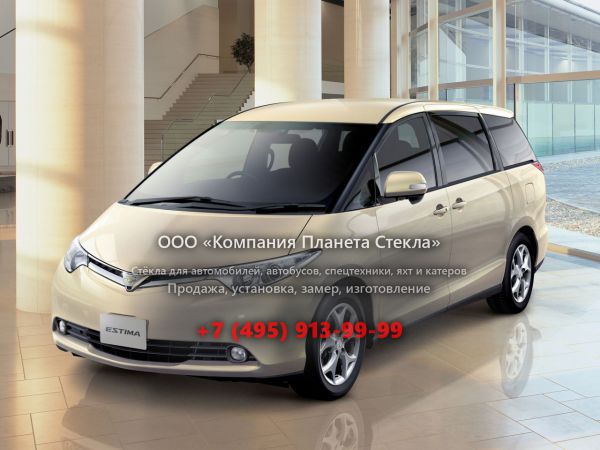 Стекло для Toyota Estima минивэн 2006 - 2008, 3 поколение
