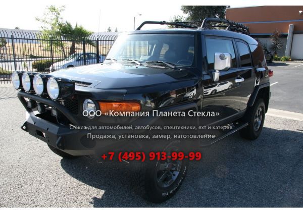 Стекло для Toyota FJ Cruiser TRD Special Edition внедорожник 2006 - 2010, 1 поколение
