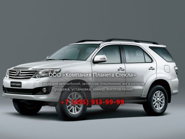 Стекло для Toyota Fortuner внедорожник 2011 - 2015, 1 поколение [2-й рестайлинг]