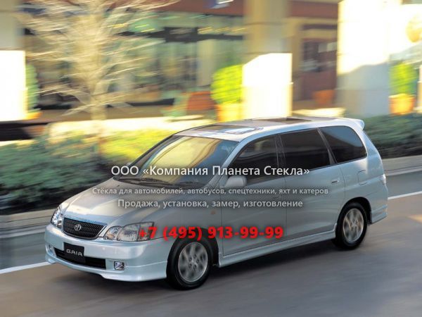Стекло для Toyota Gaia минивэн 1998 - 2004, M10