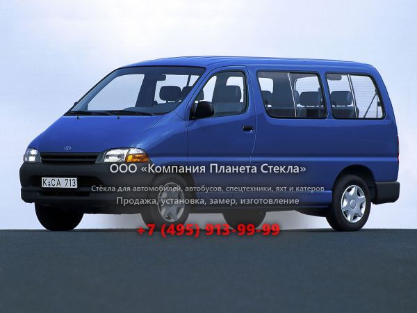 Стекло для Toyota Granvia минивэн 1995 - 2002, 1 поколение