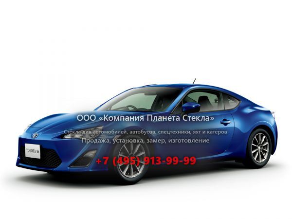 Стекло для Toyota GT 86 купе 2012 - 2016, 1 поколение