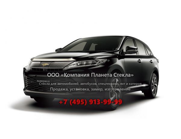 Стекло для Toyota Harrier кроссовер 2017 - 2018, 3 поколение [рестайлинг]