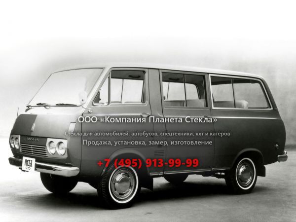 Стекло для Toyota Hiace минивэн H10