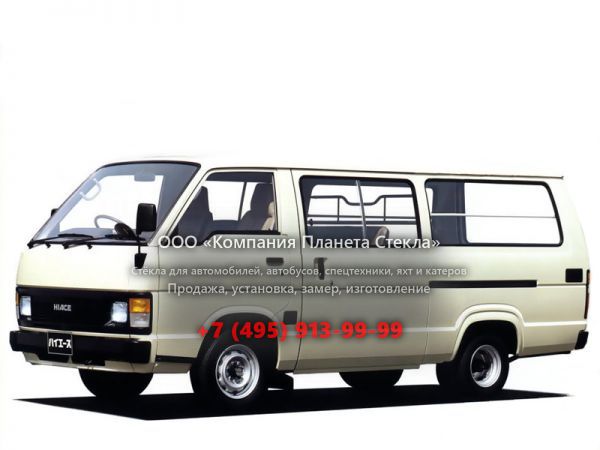 Стекло для Toyota Hiace Combi минивэн 1982 - 1989, H50