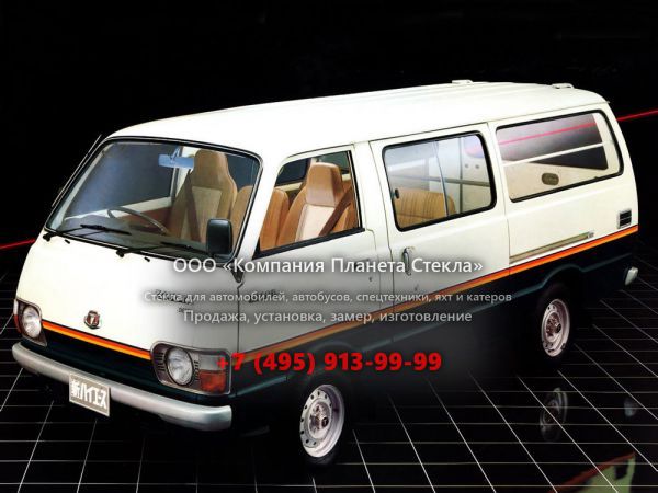 Стекло для Toyota Hiace Combi минивэн H20/H30/H40