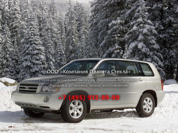 Стекло для Toyota Highlander кроссовер 2001 - 2003, 1 поколение