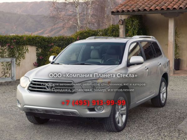 Стекло для Toyota Highlander кроссовер 2008 - 2010, 2 поколение