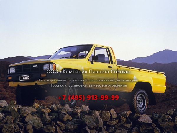 Стекло для Toyota Hilux пикап 1983 - 1988, 4 поколение
