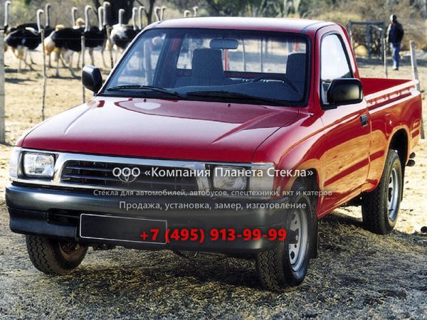 Стекло для Toyota Hilux пикап 1997 - 2001, 6 поколение