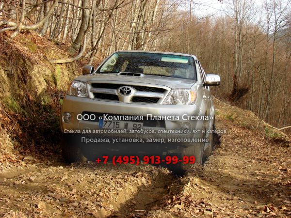 Стекло для Toyota Hilux пикап 2005 - 2008, 7 поколение