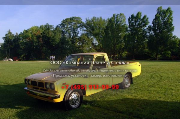 Стекло для Toyota Hilux пикап 2 поколение