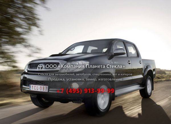 Стекло для Toyota Hilux Double Cab пикап 2008 - 2011, 7 поколение [рестайлинг]