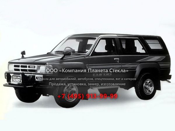Стекло для Toyota Hilux Surf внедорожник 1984 - 1988, 1 поколение