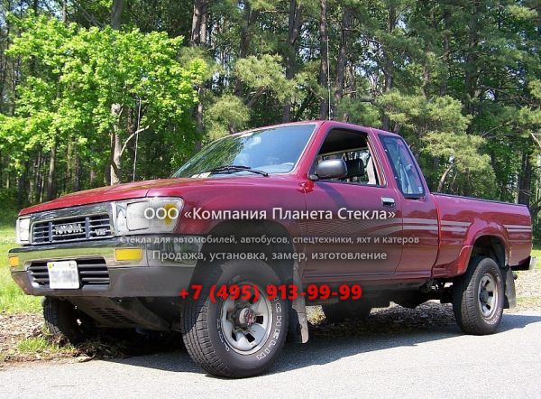 Стекло для Toyota Hilux Xtracab пикап 1988 - 1991, 5 поколение