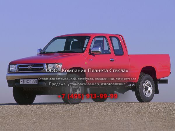 Стекло для Toyota Hilux Xtracab пикап 1997 - 2001, 6 поколение