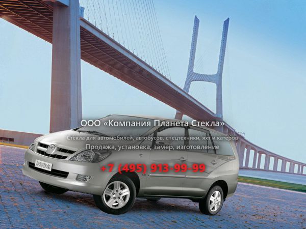 Стекло для Toyota Innova минивэн 2004 - 2008, 1 поколение