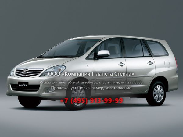 Стекло для Toyota Innova минивэн 2008 - 2011, 1 поколение [рестайлинг]