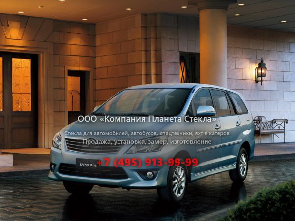 Стекло для Toyota Innova минивэн 2012 - 2018, 1 поколение [2-й рестайлинг]