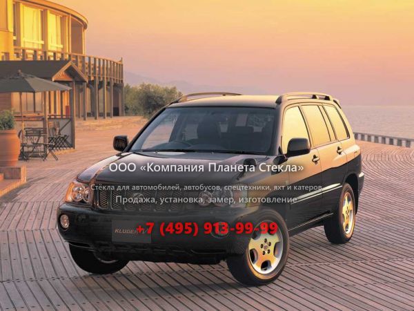 Стекло для Toyota Kluger внедорожник 2000 - 2003, XU20