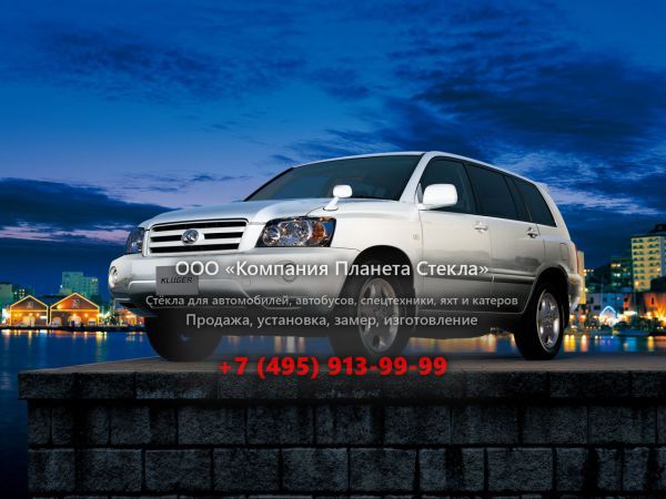 Стекло для Toyota Kluger внедорожник 2003 - 2007, XU20 [рестайлинг]