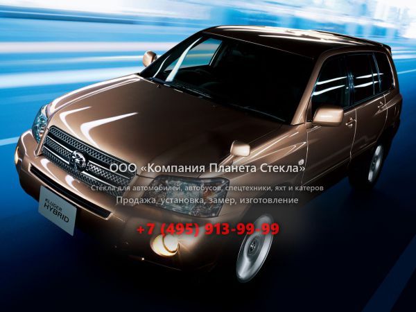 Стекло для Toyota Kluger Hybrid внедорожник 2003 - 2007, XU20 [рестайлинг]