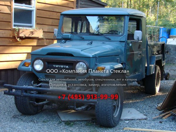 Стекло для Toyota Land Cruiser пикап 1960 - 1984, J40/J50