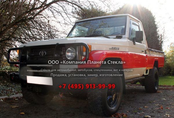 Стекло для Toyota Land Cruiser пикап 1990 - 1999, J70 [рестайлинг]