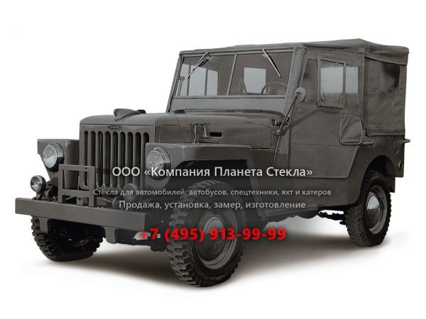 Стекло для Toyota Land Cruiser внедорожник 1951 - 1954, BJ
