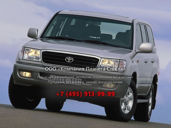 Стекло для Toyota Land Cruiser внедорожник 1998 - 2002, J100
