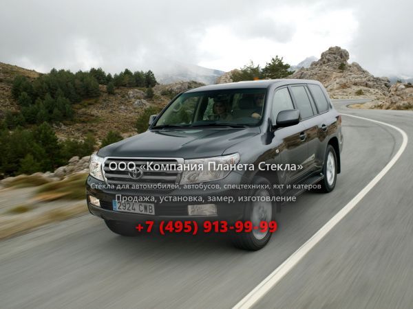 Стекло для Toyota Land Cruiser внедорожник 2007 - 2012, J200