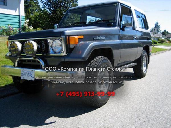 Стекло для Toyota Land Cruiser BJ74V внедорожник 1984 - 1990, J70