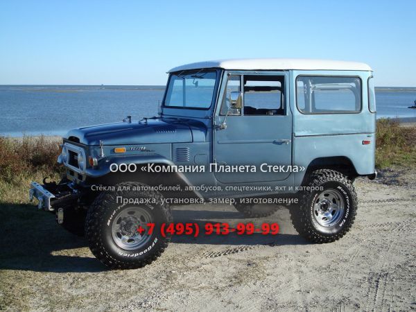 Стекло для Toyota Land Cruiser FJ40 внедорожник 1960 - 1984, J40/J50