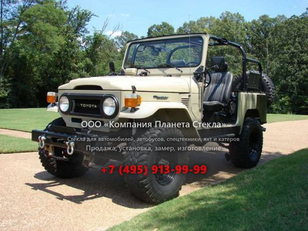 Стекло для Toyota Land Cruiser FJ40 внедорожник 1960 - 1984, J40/J50