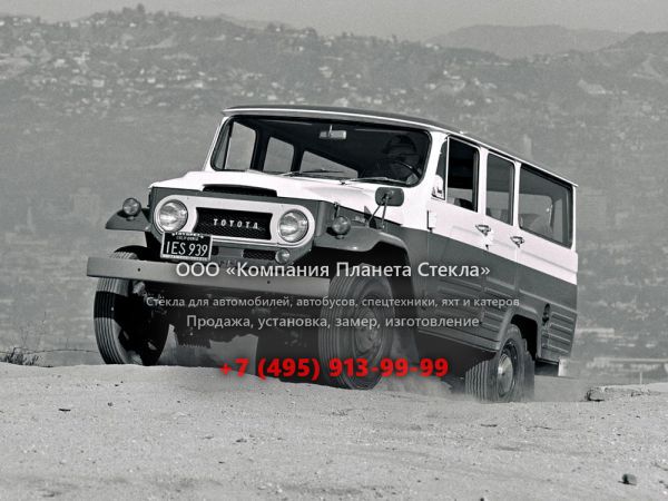 Стекло для Toyota Land Cruiser FJ45V внедорожник 1960 - 1984, J40/J50