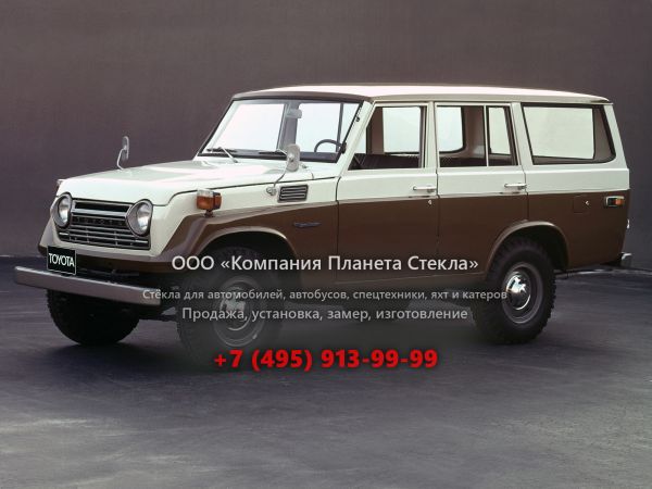 Стекло для Toyota Land Cruiser FJ55V внедорожник 1960 - 1984, J40/J50